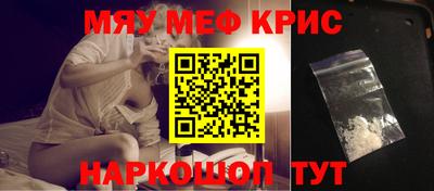 хмурый Новокубанск