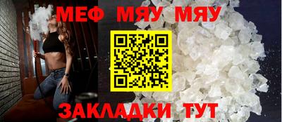 соль курить ск Нарткала