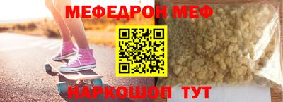 хмурый Новокубанск