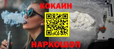 mdma Наро-Фоминск