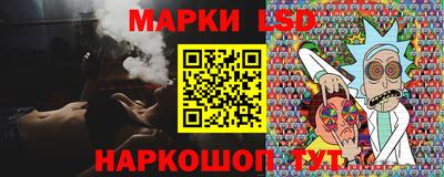 кокс Нальчик