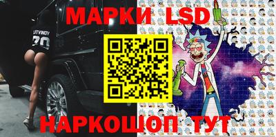 кокс Нальчик