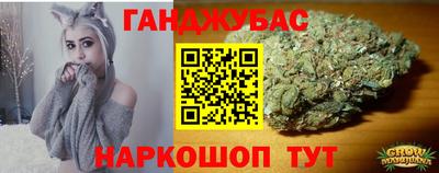 соль курить ск Нарткала