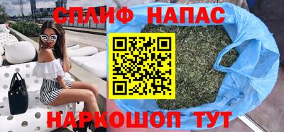 mdma Наро-Фоминск