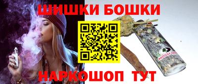 кокс Нальчик
