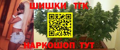 mdma Наро-Фоминск