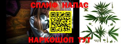 mdma Наро-Фоминск