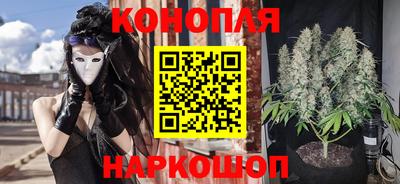 марки lsd Новозыбков
