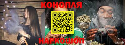 марки lsd Новозыбков