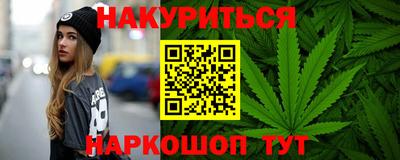 кокс Нальчик
