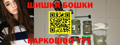 соль курить ск Нарткала