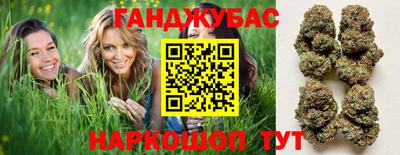 соль курить ск Нарткала