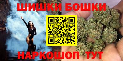 хмурый Новокубанск