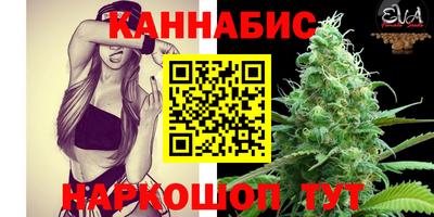 хмурый Новокубанск