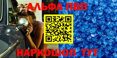 хмурый Новокубанск