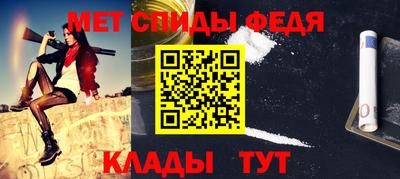 соль курить ск Нарткала