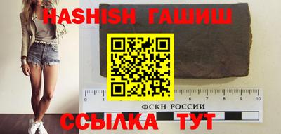mdma Наро-Фоминск
