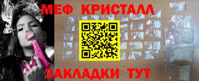 соль курить ск Нарткала