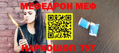 соль курить ск Нарткала