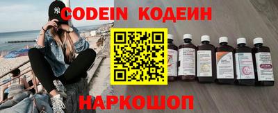 mdma Наро-Фоминск