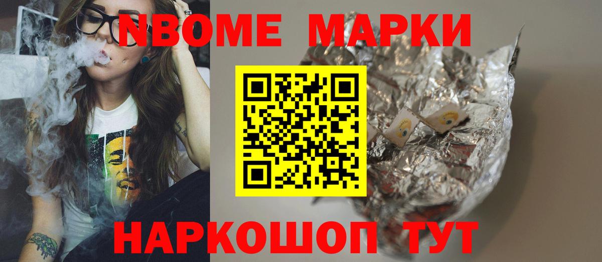 LSD-25 экстази ecstasy  ЛСД экстази ecstasy  Лсд 25 экстази  Ставрополь  Вход с VPN 